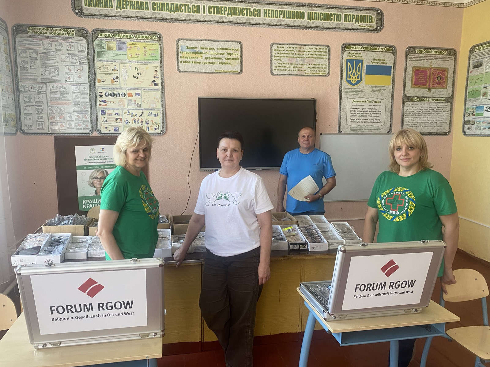 Forum RGOW: Support for Free Medical Care in Ukraine
